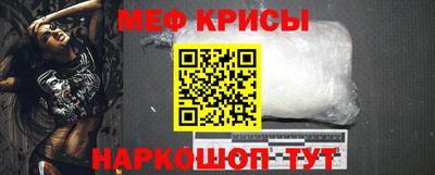 MDMA Premium VHQ Будённовск