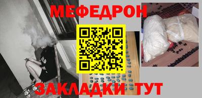 дмт Бугуруслан