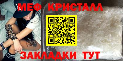 дмт Бугуруслан