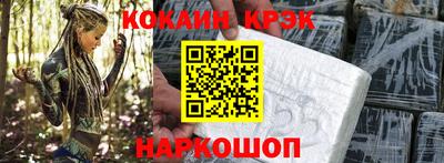 MDMA Premium VHQ Будённовск