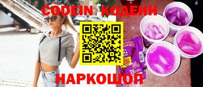 jwh Бузулук