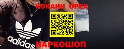 дмт Бугуруслан