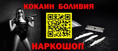 MDMA Premium VHQ Будённовск