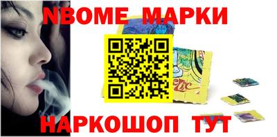 MDMA Premium VHQ Будённовск