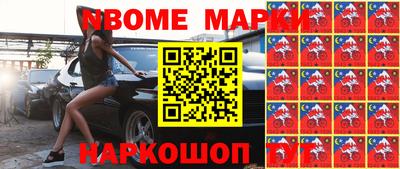 дмт Бугуруслан