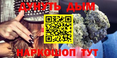 дмт Бугуруслан
