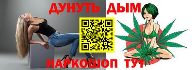 дмт Бугуруслан