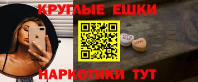jwh Бузулук