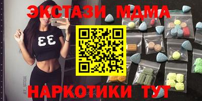 jwh Бузулук