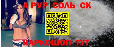 дмт Бугуруслан