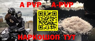 MDMA Premium VHQ Будённовск