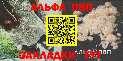 MDMA Premium VHQ Будённовск