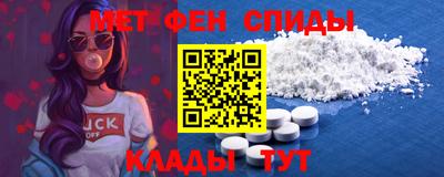 дмт Бугуруслан