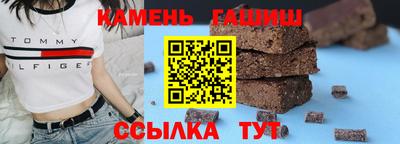 jwh Бузулук