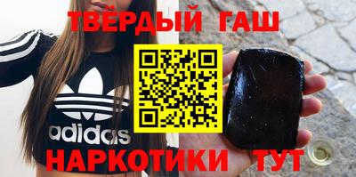 дмт Бугуруслан