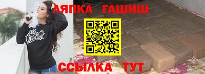 jwh Бузулук