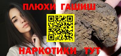 jwh Бузулук