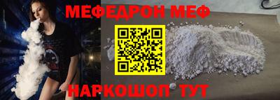 MDMA Premium VHQ Будённовск