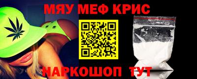 MDMA Premium VHQ Будённовск