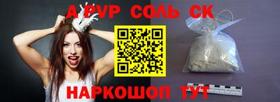 дмт Бугуруслан