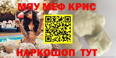 дмт Бугуруслан